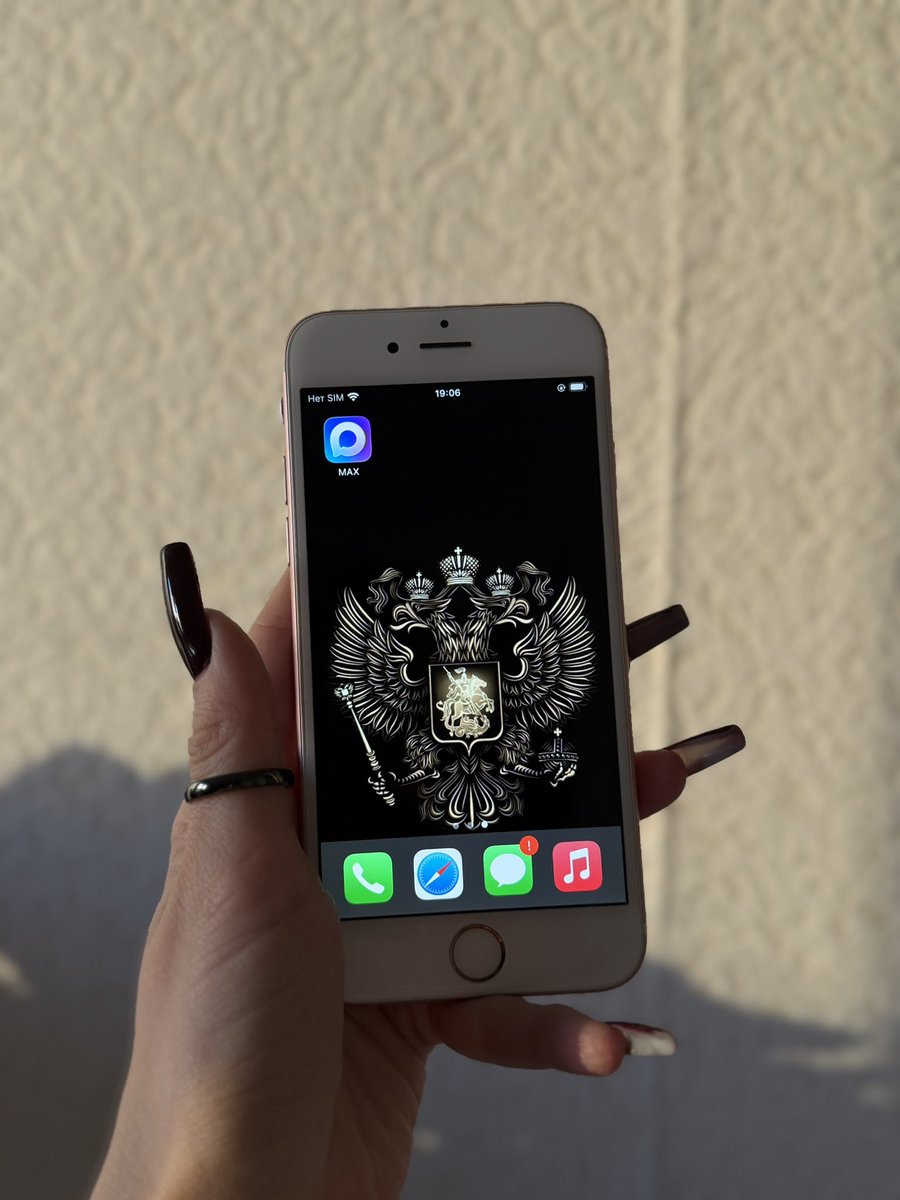 Я — самоирония Алины 💊 tweet media