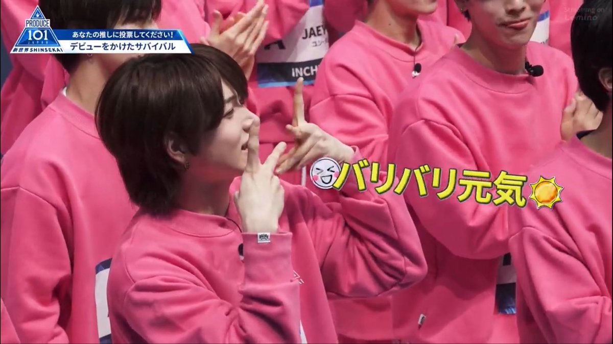 骨@飯塚亮賀を群馬に返すな tweet media