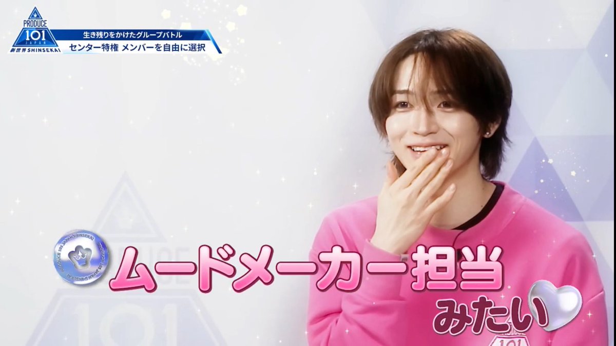 骨@飯塚亮賀を群馬に返すな tweet media