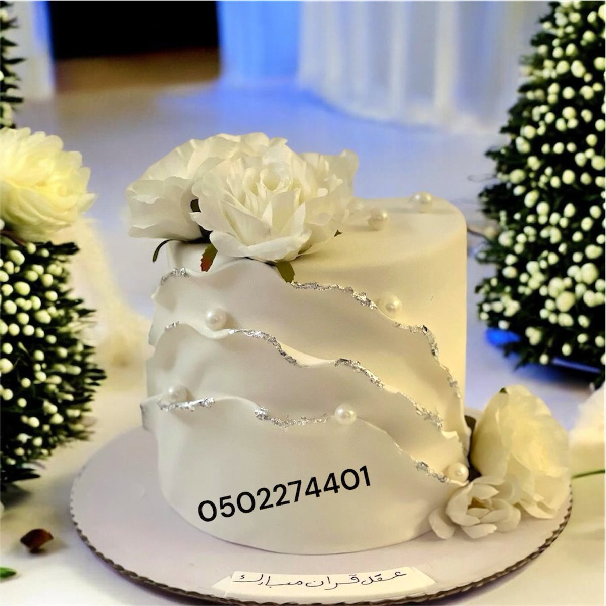 icake_ksa's tweet photo. #كيكة #تخرج #كيكة #زواج #كيكة #خطوبه #كيكة #عيد #ميلاد #كيكة #ملكه #كيكة #الاتحاد #كيك #الاهلي #كيكة #كوره #توزيعات #افراح #تخرجات #حفلات #موسم #الرياض #البوليفارد #كيك #خطوبه #الورد #ويفر #الرياض #جده https://t.co/s59879kTN8