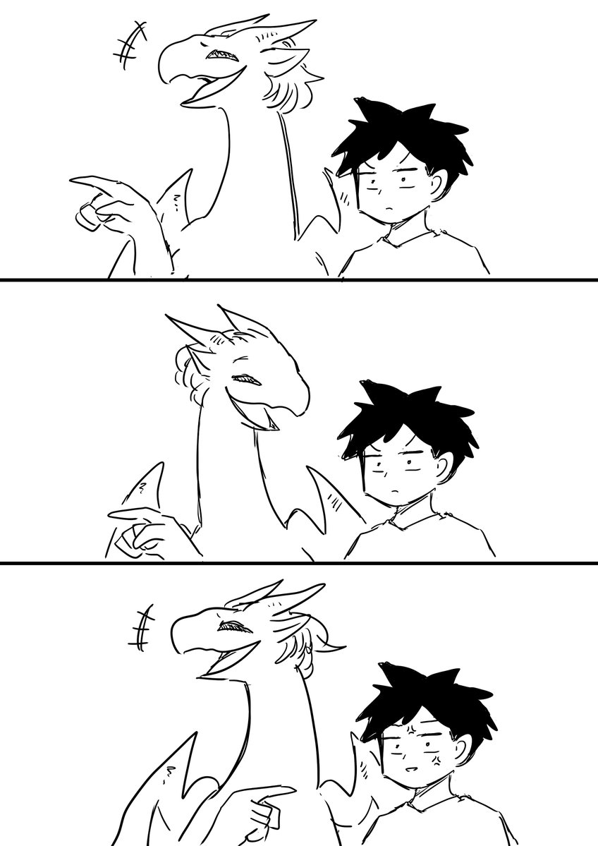 牧瀬初雲@『ドラゴン養ってください』原作 tweet media