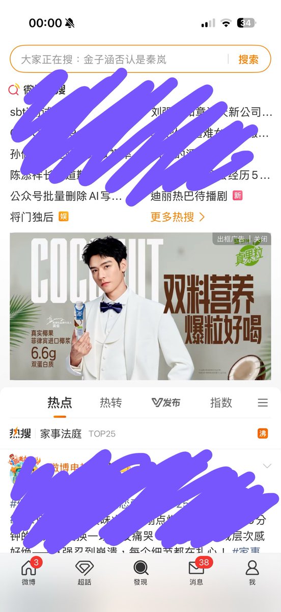 Lott3.♑️ tweet media