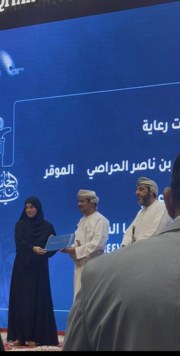 CAH_ASU_OM's tweet photo. مبارك تكريم أساتذة الكلية في حفل يوم جامعة_الشرقية السنوي لعام 2026/2025م:
جائزة أفضل أكاديمي للأستاذين د. محمد التوبي و  د. فاطمة المخينية.
جائزة أفضل باحث للأستاذين د. شريف السعودي و د. جوخة الصوافية. https://t.co/PlfwrZs5tV