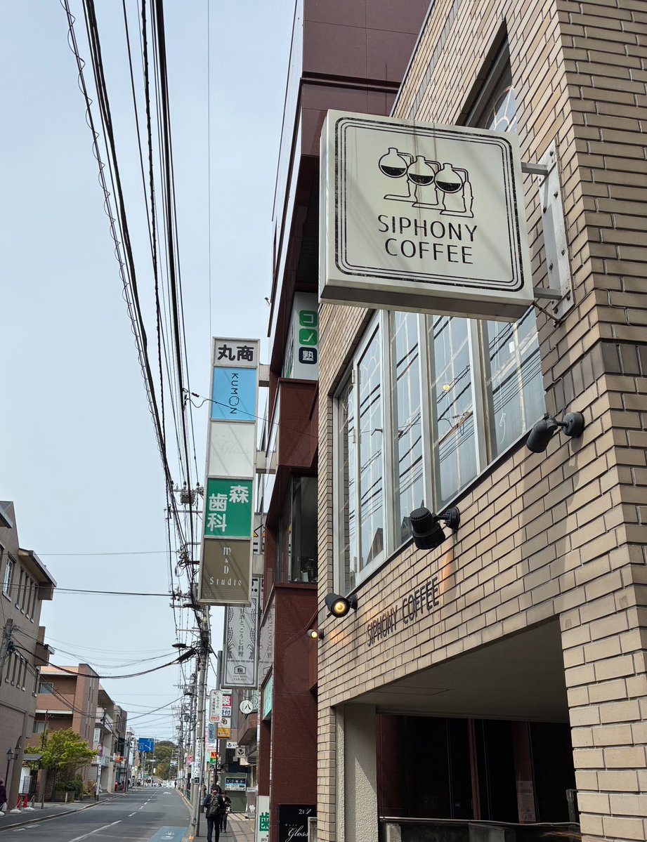 Tomoya Nakamura tweet media