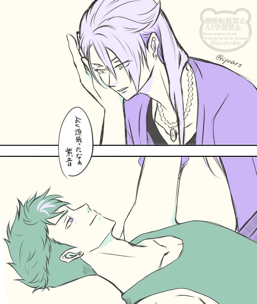 🐻亜子🍡 tweet media