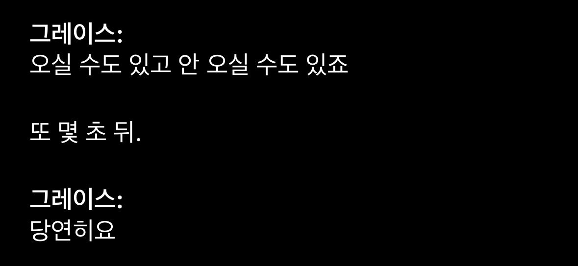 Yacha R. Grace Kenobi Hargrove Skywalker tweet media