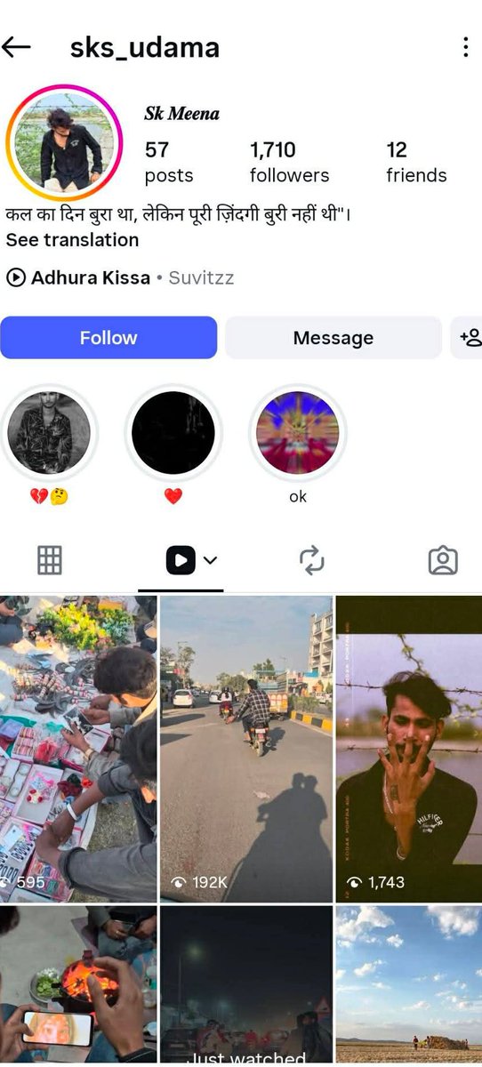 Telangana Maata tweet media