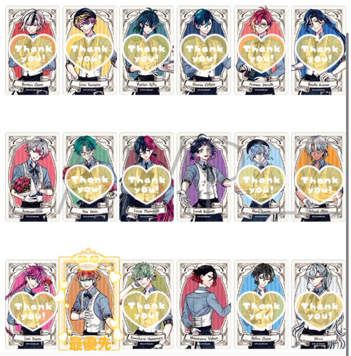 ゆゆ@お取引𓂃꙳⋆ tweet media