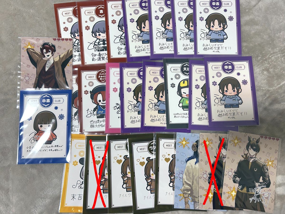 ぽん酢 tweet media