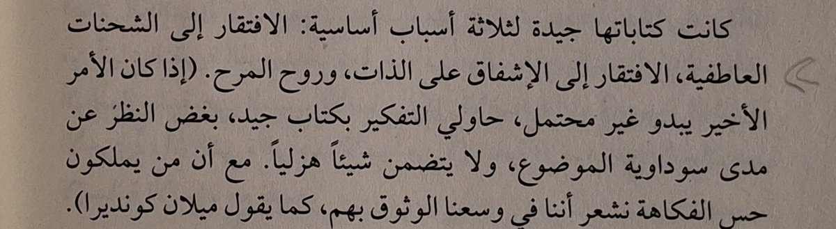 shtt_vv's tweet photo. https://t.co/lB6WeG4RGc