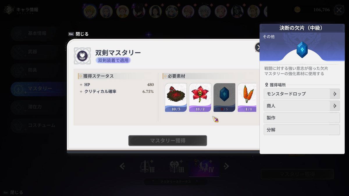 あろあ tweet media