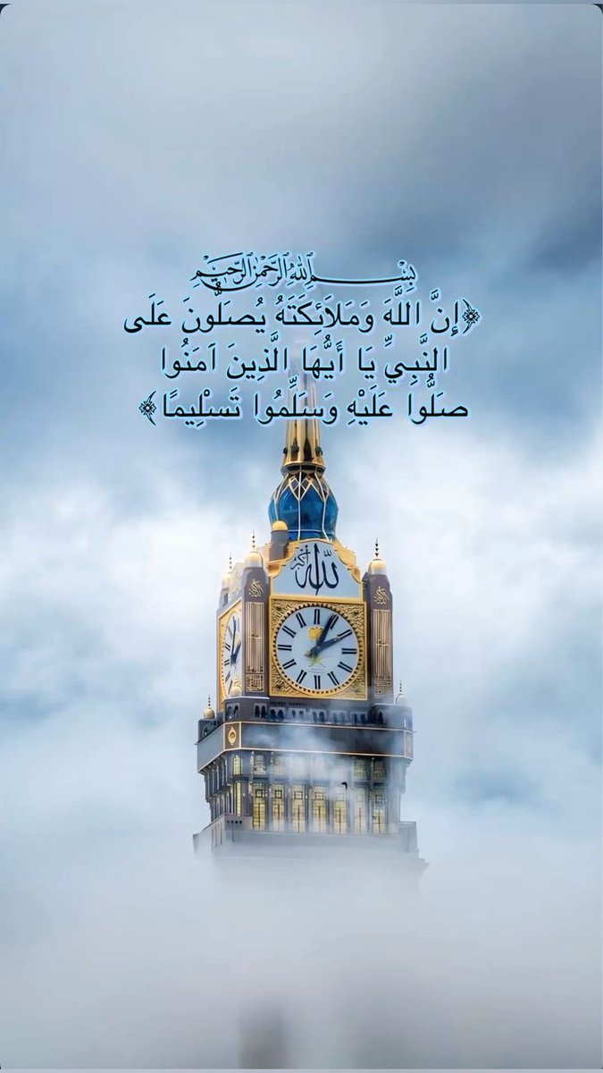 مخاوي الليل tweet media