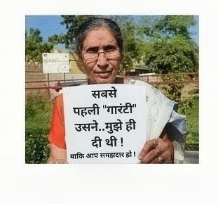Tapas Routray ( Munu ) tweet media