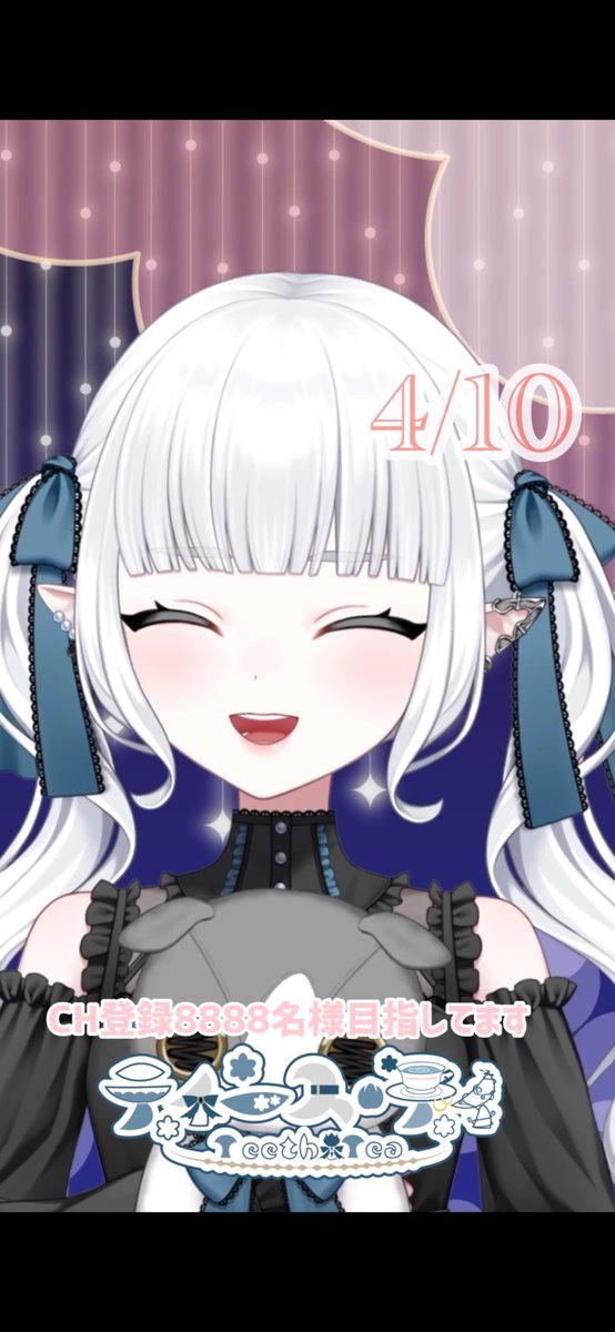 teeth_tea_'s tweet image. 【 #おはよう動画 】今日は🍱🍴✨の日！！  #short #新人VTuber youtube.com/shorts/XU2PVx-… @YouTubeより