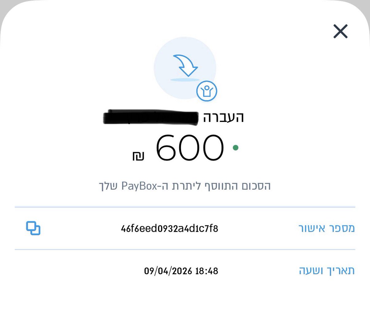 PayDarkGoddess's tweet image. It's so funny how I drain you so easily.
#drain #wallet #pigg #ATM #femdom