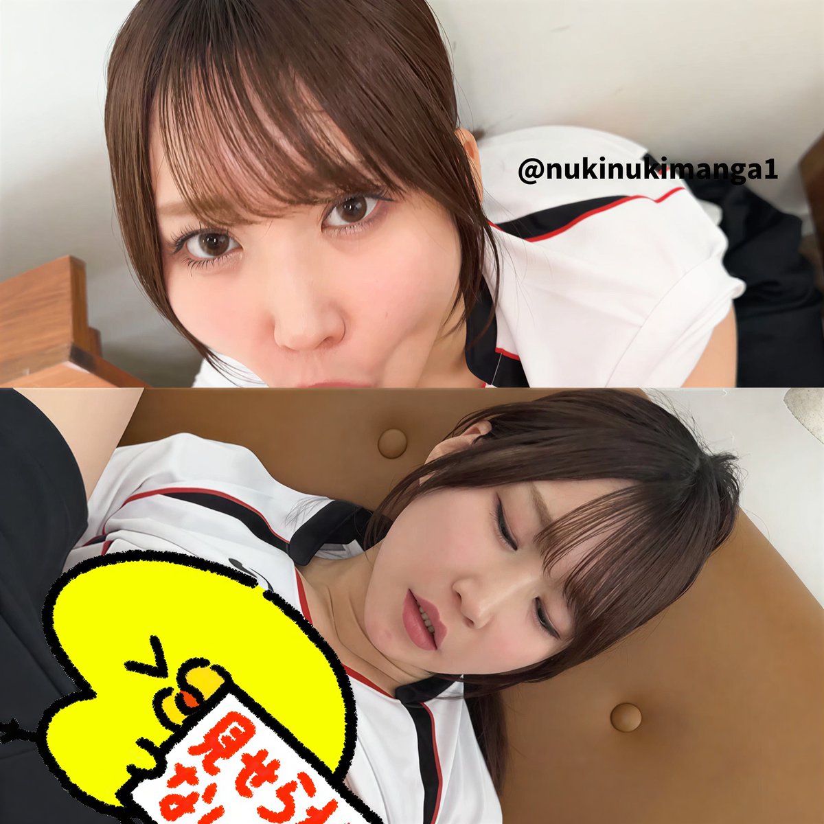nukinukimanga1's tweet photo. 【セール中🔥】部活女子のまさかの映像が流出ww
作品名👉https://t.co/hDsRJje3vp

✅A▽無料で観るなら
👉https://t.co/AFBuWkzaMq https://t.co/byzNJMz6WU