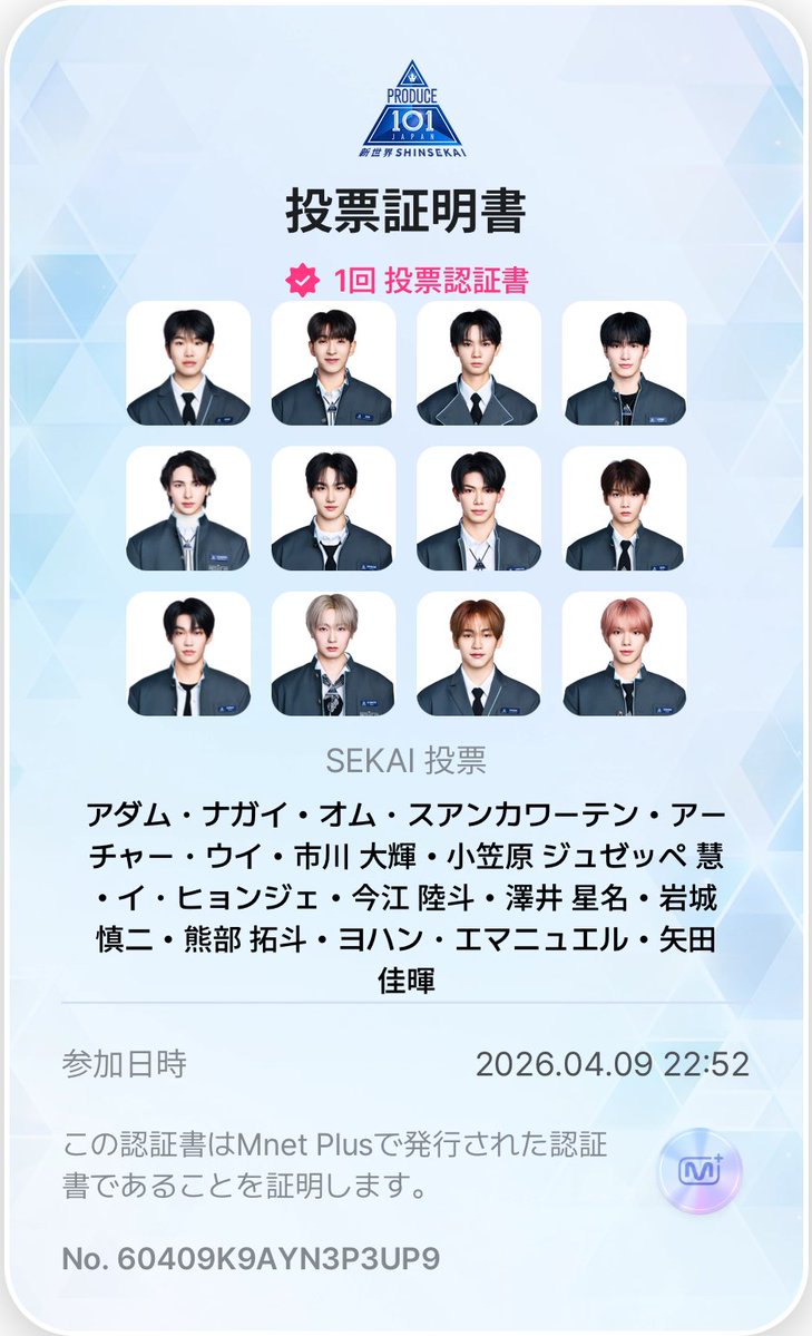 เวเว ♨️🦥🍓 tweet media