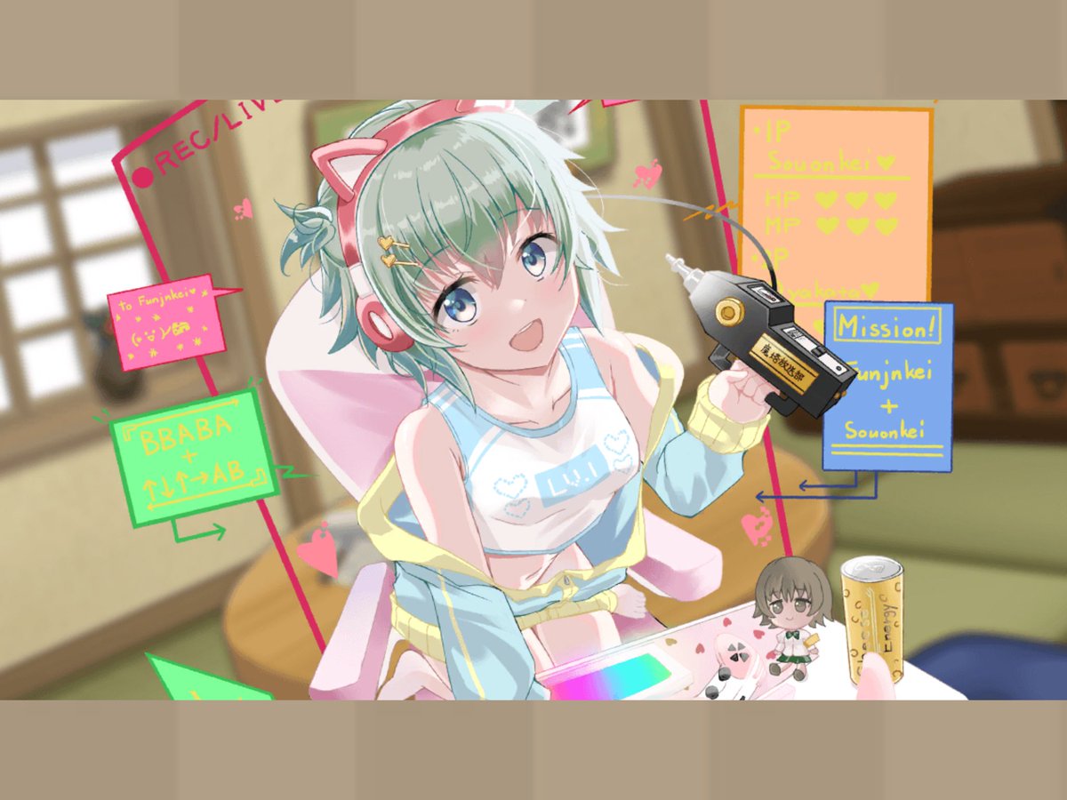 ぐれぇん tweet media