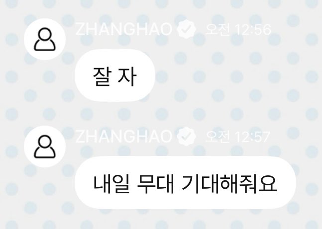 명란이 tweet media