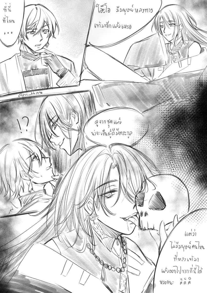 강대표님(·•︠‿•︡ )🦊 | CA11 M19-20 Sun✨ tweet media