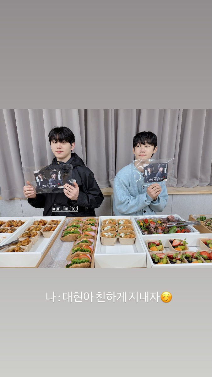 임태현 아카이브 tweet media