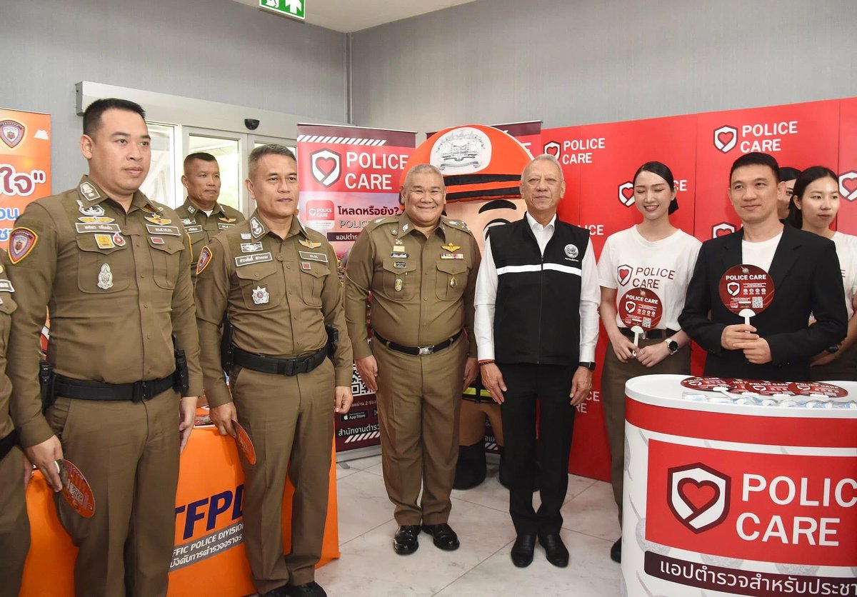 POLICE TV tweet media