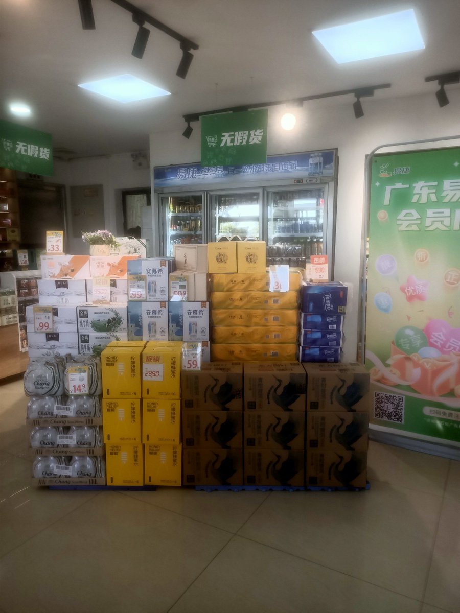 Leo matranga tweet media