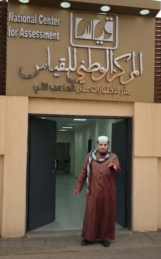 مَزّان tweet media
