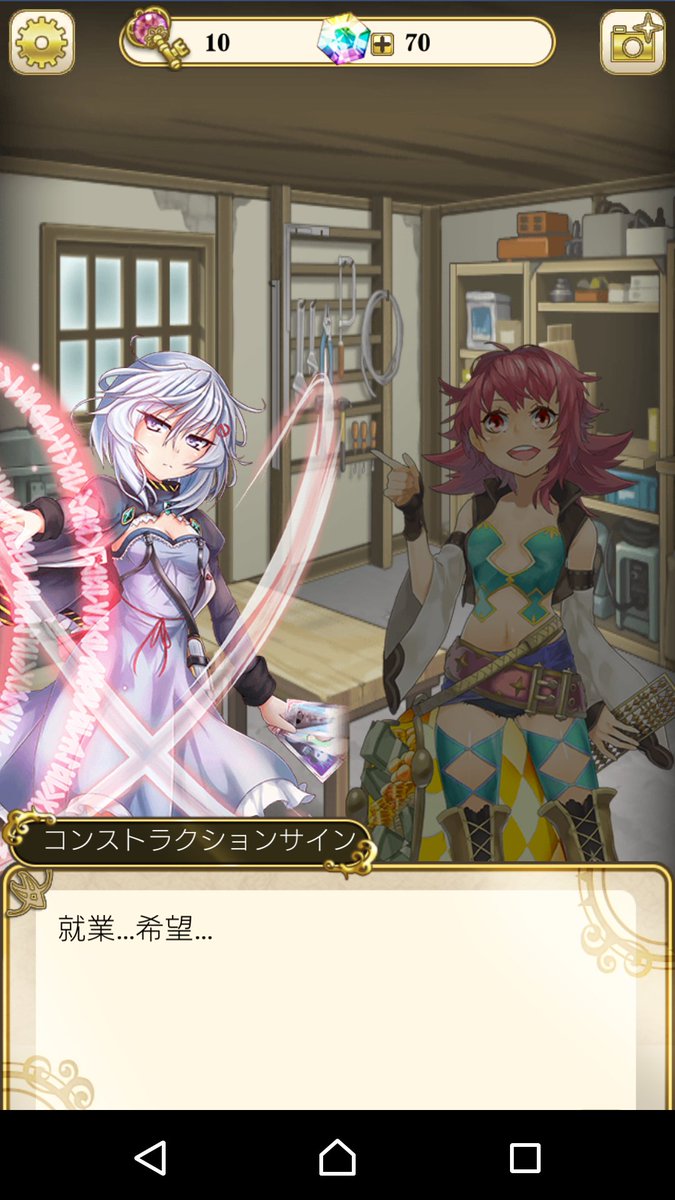 エメラルド tweet media