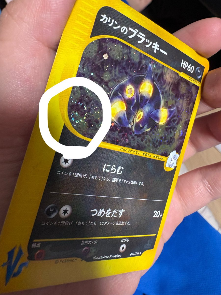 たすちゃんnnnm tweet media