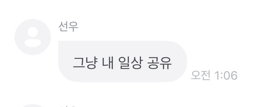 힛🎀💖 tweet media