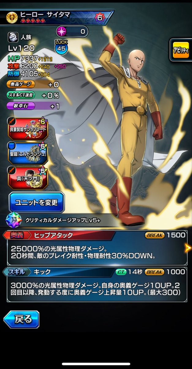 Fake_gran tweet media