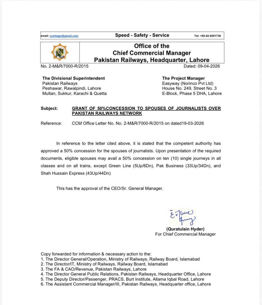 صدرPFUJ افضل بٹ ، سیکرٹری ارشد انصاری کی کاوشیں رنگ لائیں ،PRکا صحافیوں کے اہلخانہ کیلئے رعایتی ٹکٹ بحالی کا نوٹیفیکیشن جاری وفاقی وزیر ریلوے حنیف عباسی کی اجتماعی مسائل کے حل کے حوالے سے شہرت ملک گیر ہے ۔
 حنیف عباسی کا شکریہ 
منجانب  گلزار خان  سابق سینئر جوائنٹ سیکرٹری RIUJ
@