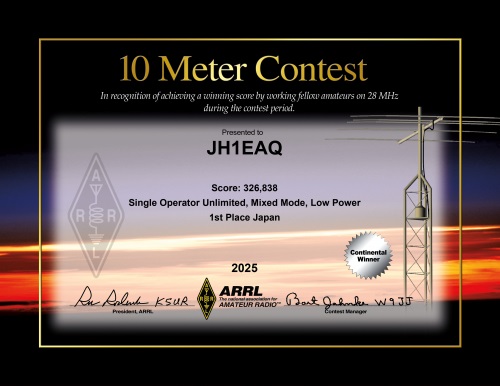 jh1eaq's tweet photo. ARRL 10m Contest 2025 final results
部門棲み分けのお陰でContinentalWinnerのシール付きです。 https://t.co/gToIE3NtST