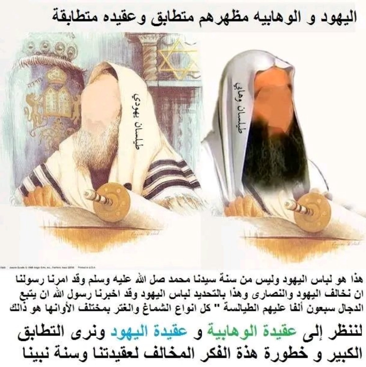 Khaled Albitty tweet media