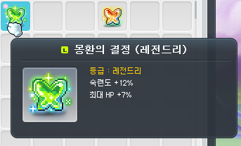 ㅋㅏ롱 tweet media