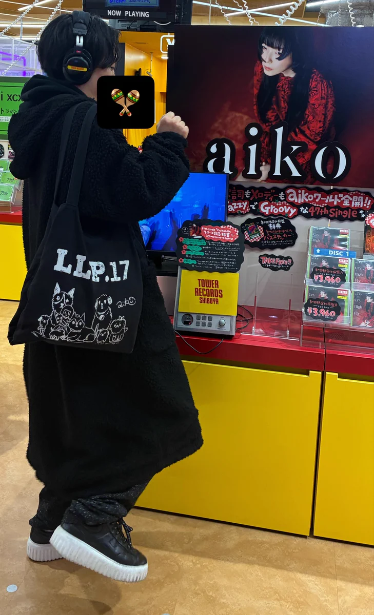 aiko official🥔 on X: 