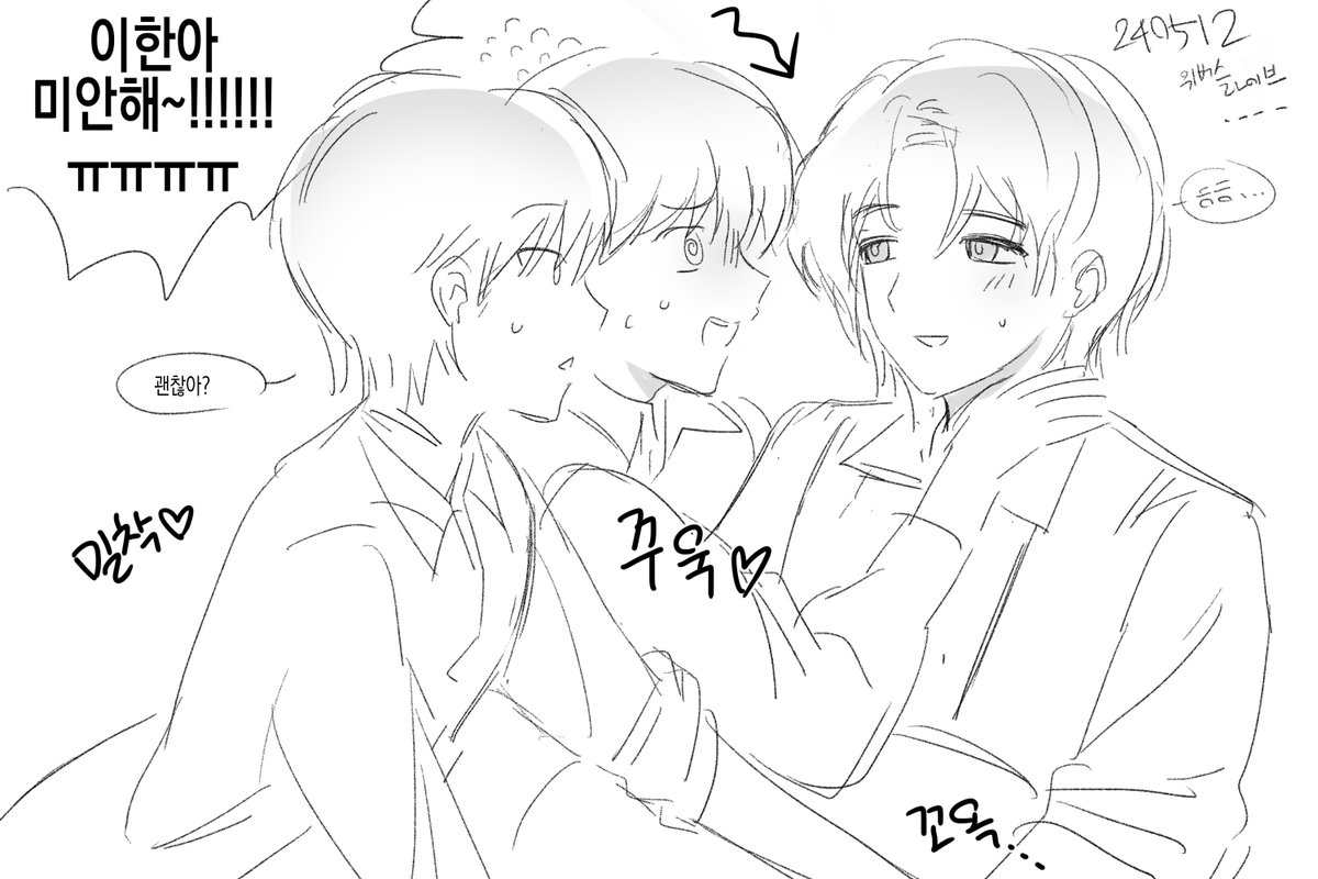 단위벡터 tweet media