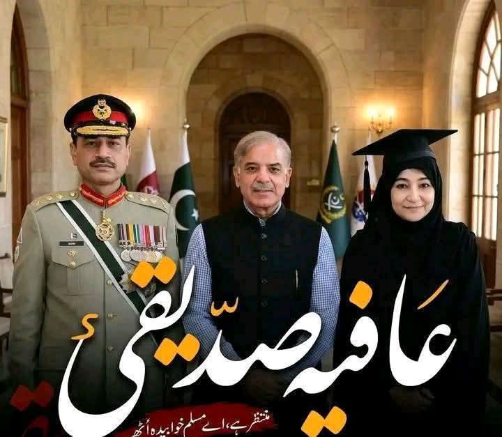 AltafShakoor1's tweet photo. If Pakistan can mediate peace globally, it can bring its daughter home. This is the moment, bring Dr. Aafia Siddiqui back with dignity.
#DemandAafia_IsbTalks #IslamabadTalks  #Diplomacy_for_Aafia #FieldMarshal https://t.co/IlbpQ6f2sv