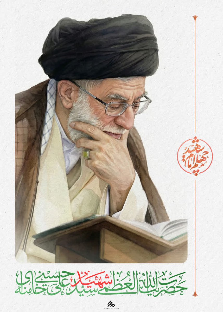 دانیار tweet media