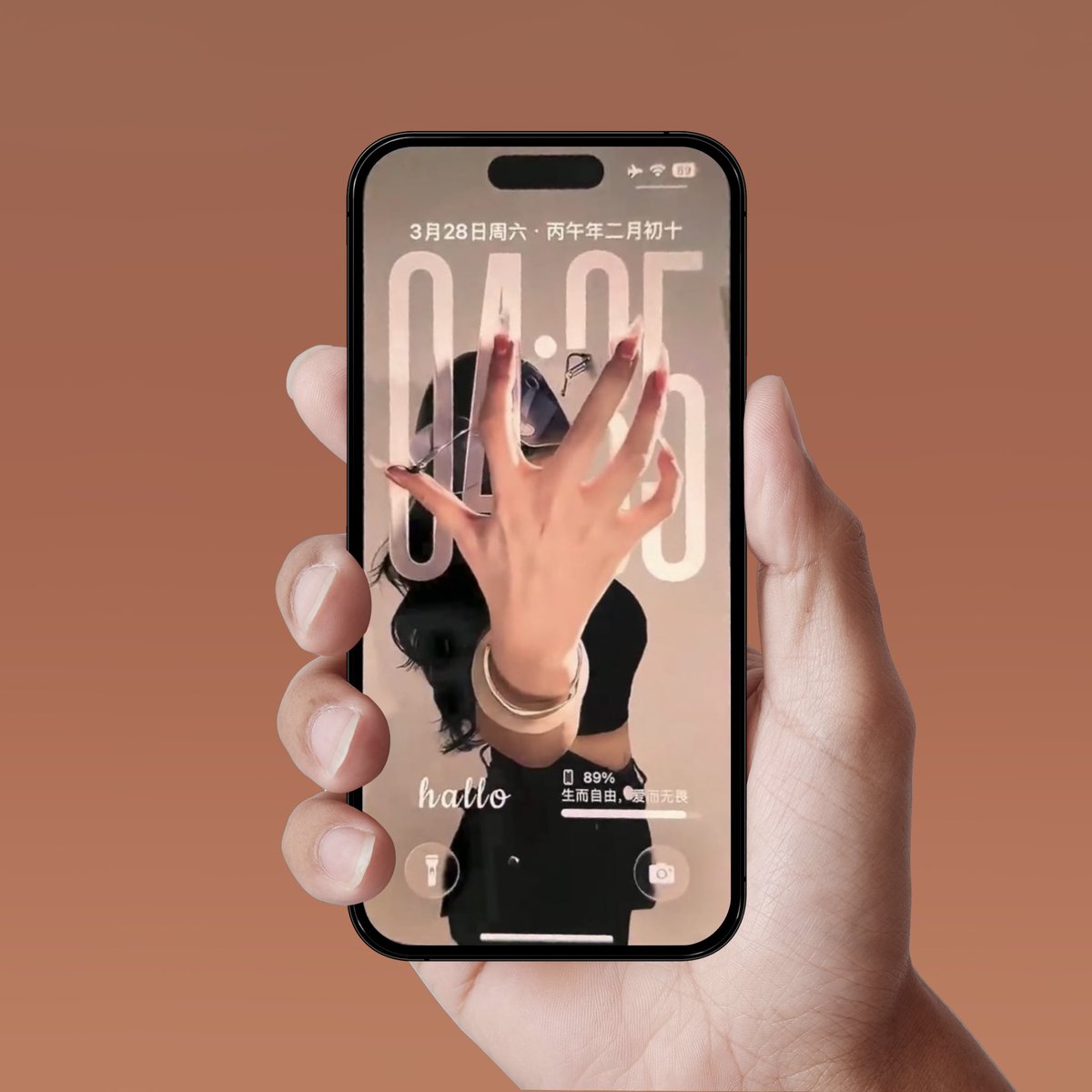 just_unique0's tweet photo. New wallpaper https://t.co/as7bJBqD1y