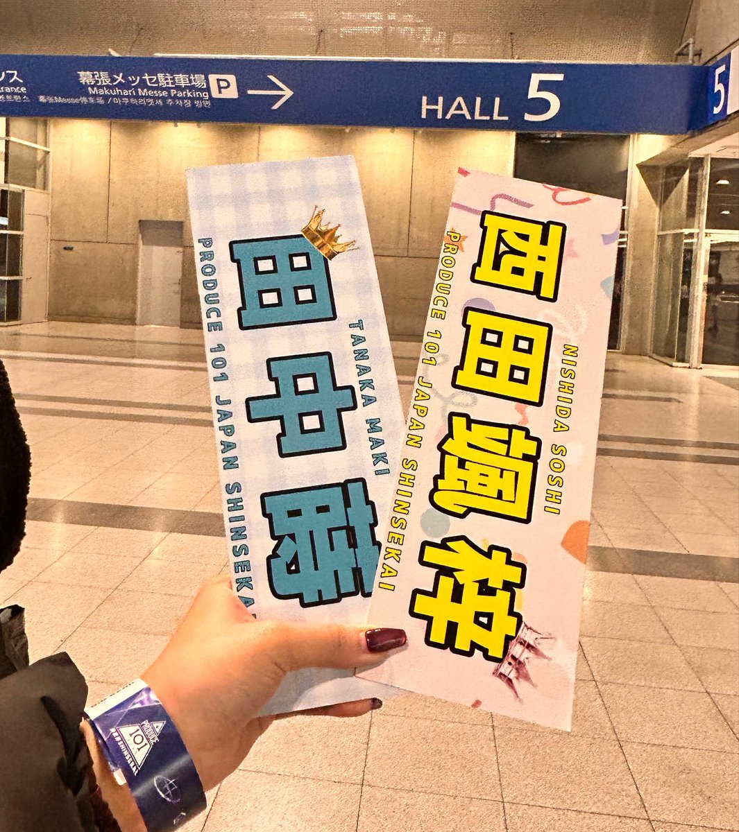 佐竹山佐竹二世🌺👾🍑 tweet media