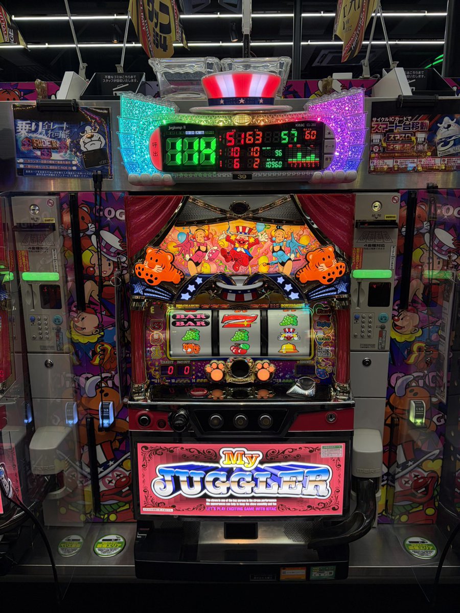 🎉マイジャグラーⅤ🎉 ✨114ペカ達成✨ 終日の長時間のご遊技