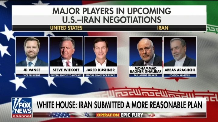 Асен tweet media