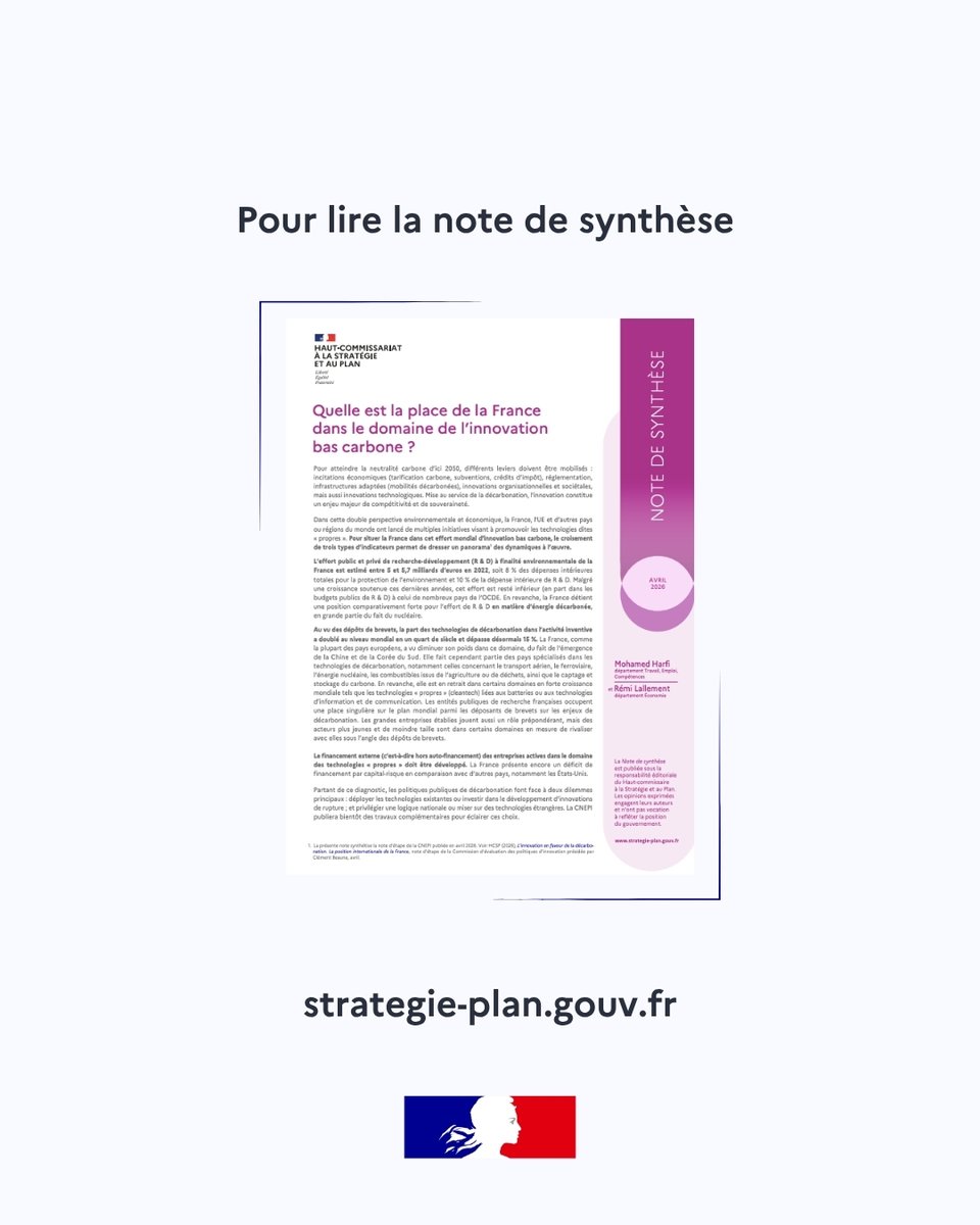 Haut-commissariat à la Stratégie et au Plan tweet media