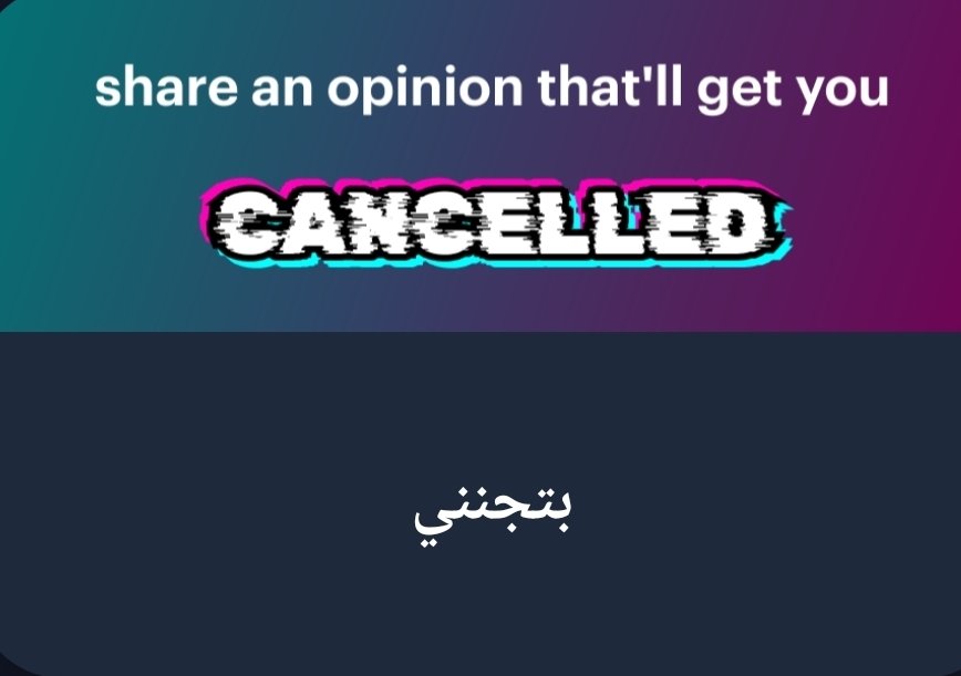 𝑴𝒂𝒚𝒔𝒂𝒎🦋 tweet media