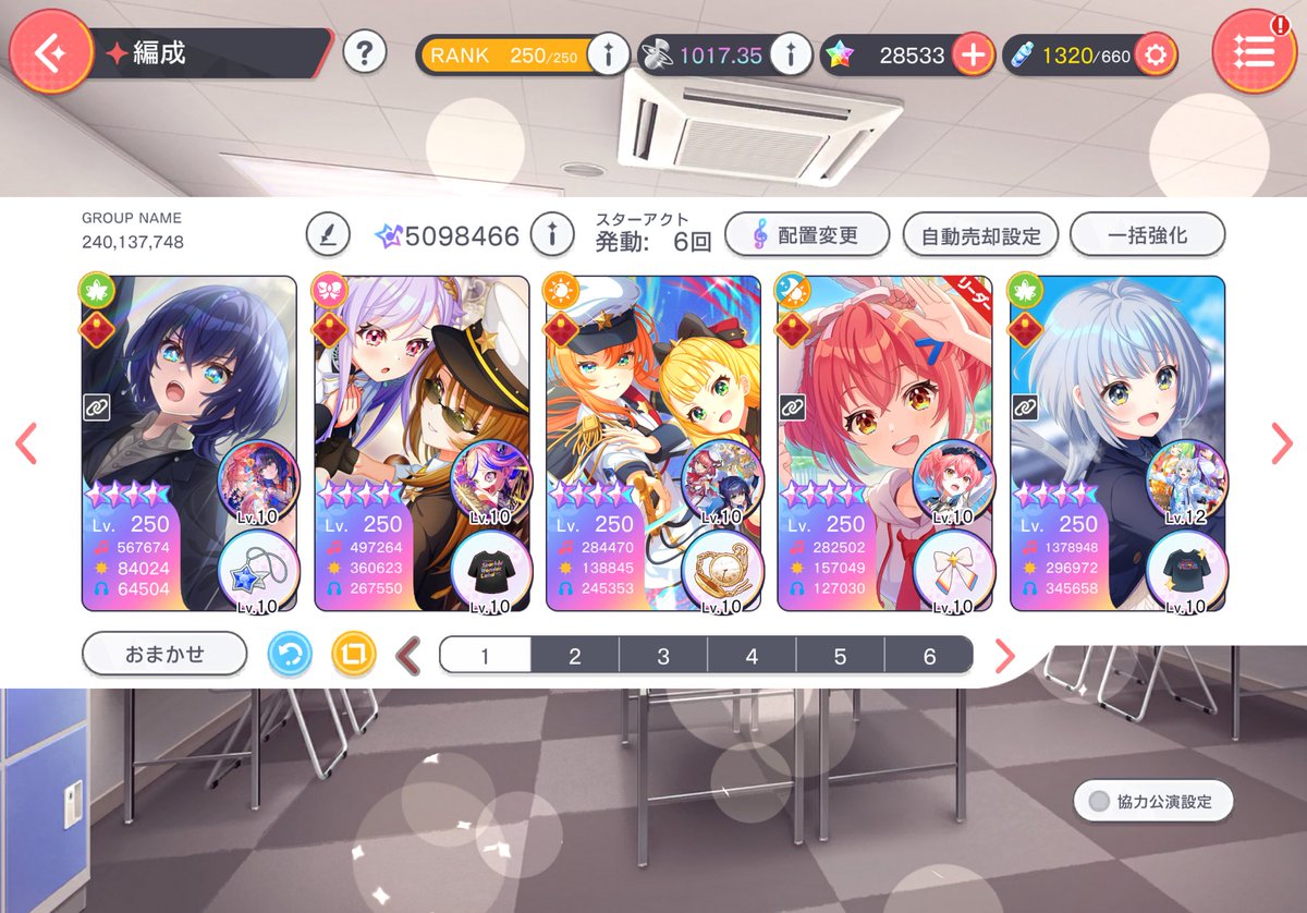 Aleph_Reloaded's tweet photo. 天才すぎる...
支援値2.4億
このポスターの所持率どのくらいなんでしょうか？ https://t.co/5FnV8AdWwj