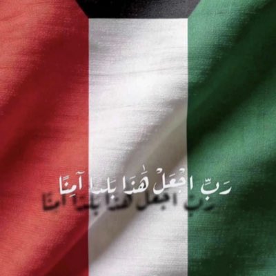 elsayedmazen's tweet photo. #صورة_جديدة_للملف_الشخصي https://t.co/pigzxtWCgy