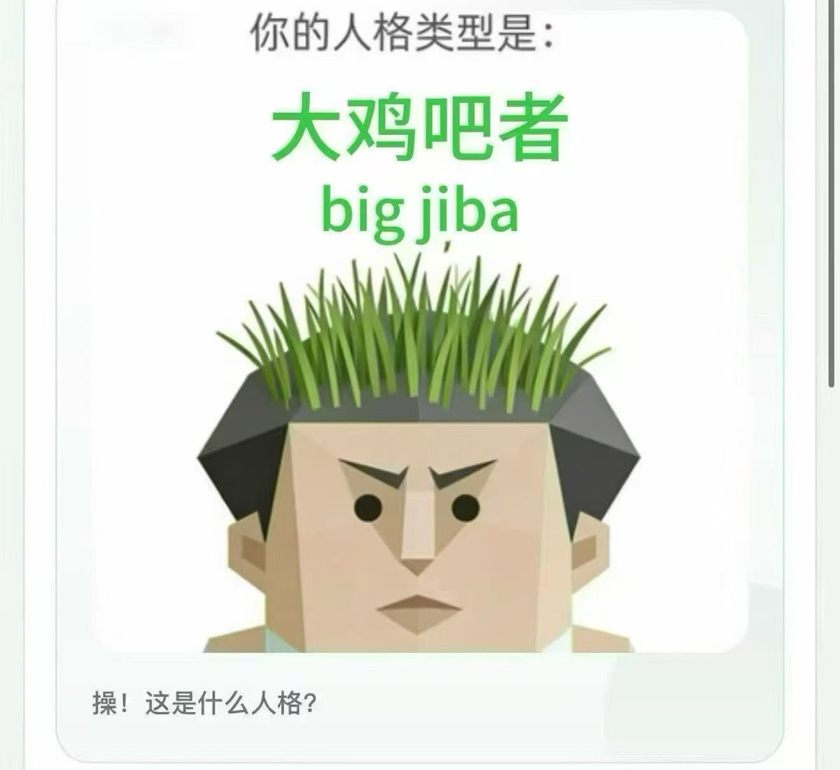 Crypto陈大奶 tweet media