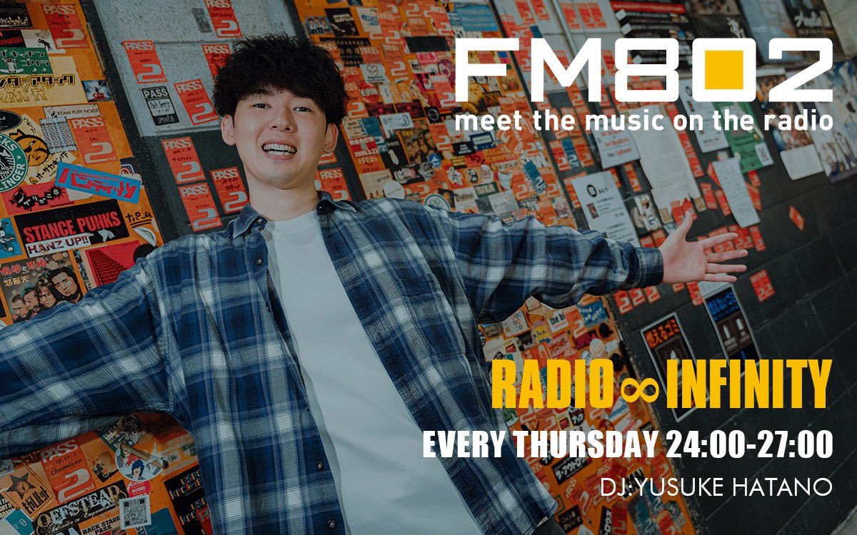 RI_802's tweet image. 【📻 #RI802 NOW ONAIR⚡️ 】

👤#Mimosa(@Mimosa__Office)
💿流星探索機銀河鉄道

たまメ〜ンからのタレコミ👀

下北沢発 ロックンロール・ポップミュージックバンド✔

4/11(土)📍下北沢DaisyBar
DaisyBar 21th Anniversary &amp;lt;Fight Club&amp;gt;
ポンツクピーヤ×PURPLE BUBBLE【TWO MAN】